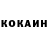МЕТАДОН кристалл Cloned Originals