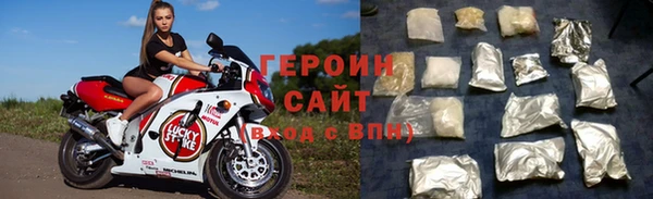 индика Белокуриха