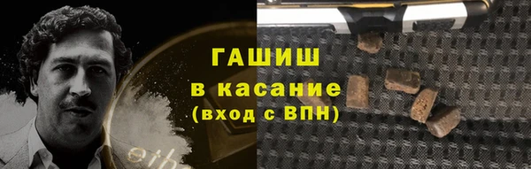 MDMA Беломорск