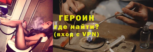 индика Белокуриха
