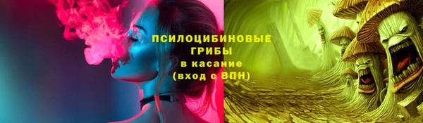 MDMA Беломорск