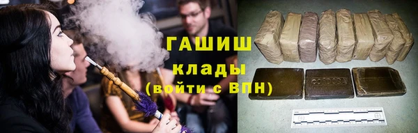 MDMA Беломорск