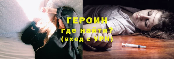 тгк Белоозёрский