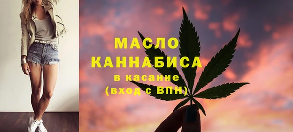 MDMA Беломорск