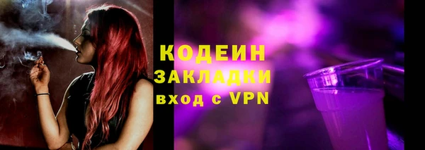 героин Баксан