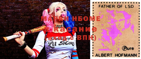 тгк Белоозёрский
