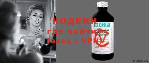 индика Белокуриха