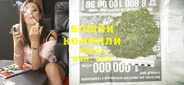 тгк Белоозёрский