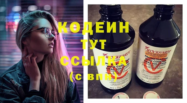 тгк Белоозёрский