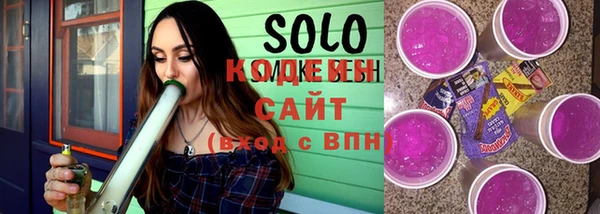 тгк Белоозёрский