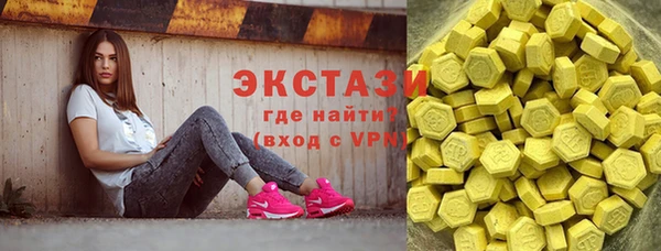 индика Белокуриха