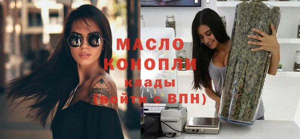 mdpv Балахна