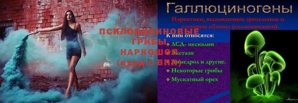 MDMA Беломорск