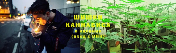 MDMA Беломорск