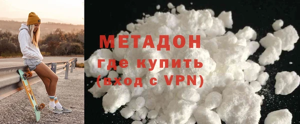 индика Белокуриха